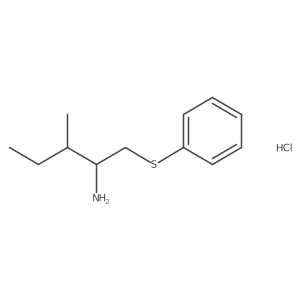 1864057-42-0 structure