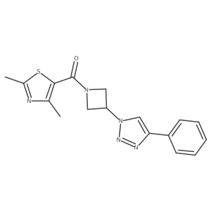 2034266-11-8结构式
