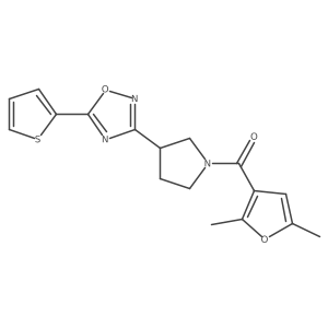 2034412-64-9 structure