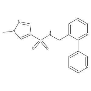2034563-71-6 structure