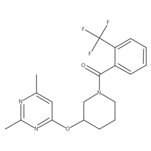 2034617-01-9 structure