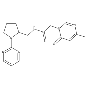 2097933-90-7结构式