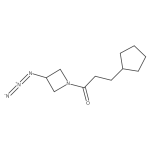 2097982-40-4 structure