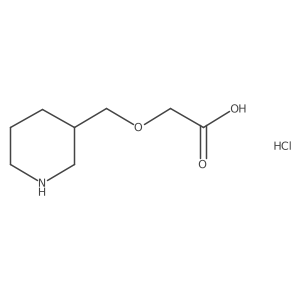 2219379-12-9结构式