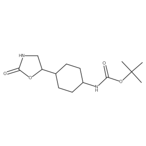 2228417-88-5 structure