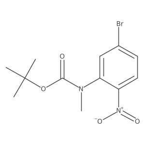 2680767-16-0结构式