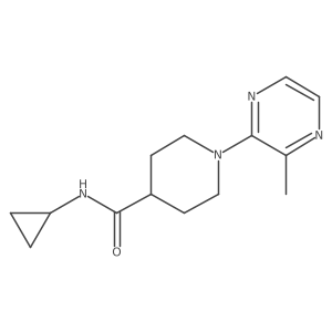 2742053-99-0 structure