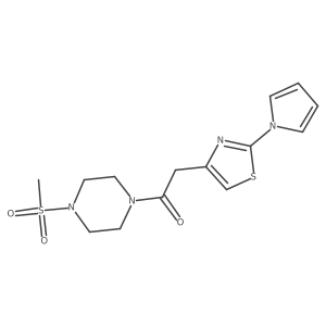 1172483-58-7 structure