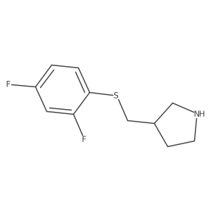 1248462-47-6 structure