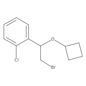 1249037-47-5 structure