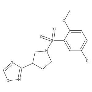 3-(1-((5-Chloro-2-methoxyphenyl)sulfonyl)pyrrolidin-3-yl)-1,2,4-oxadiazole结构式