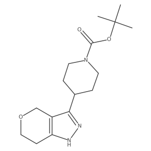 2044871-12-5 structure