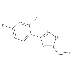 5-(2,4-Difluorophenyl)-1H-pyrazole-3-carbaldehyde结构式