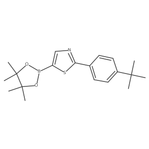 2096342-21-9 structure