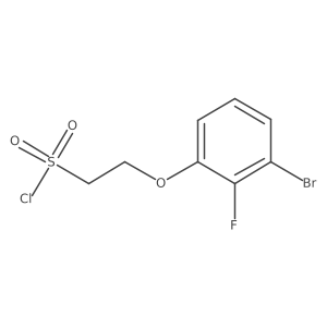 2138055-42-0 structure
