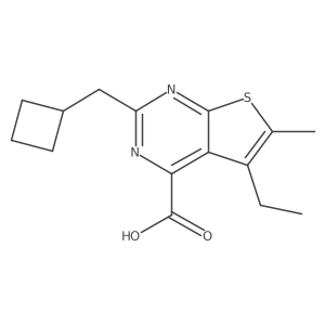 2171905-07-8 structure