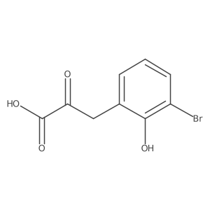 2228435-33-2 structure