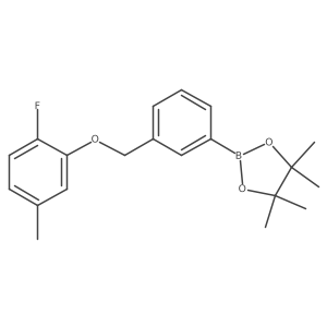 2246890-16-2结构式