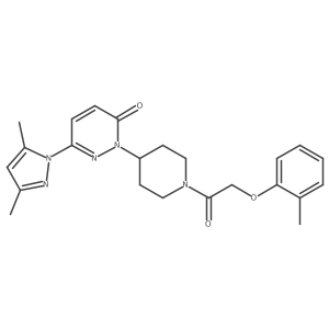 2380009-34-5 structure