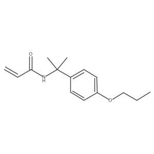 2394332-20-6 structure