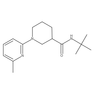 2877705-73-0 structure