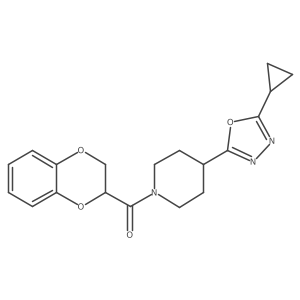 1209833-57-7结构式