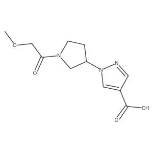 1316225-01-0结构式