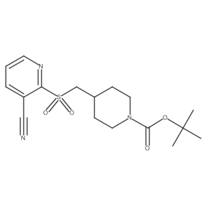 1420887-73-5 structure