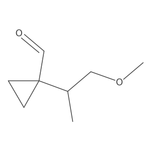 1934468-48-0 structure
