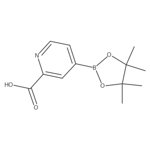 2096332-29-3结构式