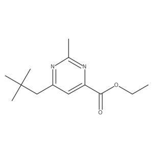 2098038-40-3 structure