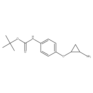 2137981-58-7结构式