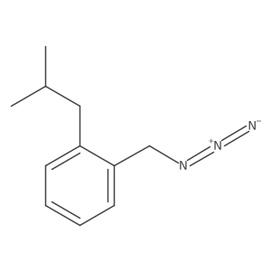 2138394-15-5 structure