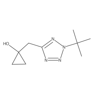 2229327-85-7 structure