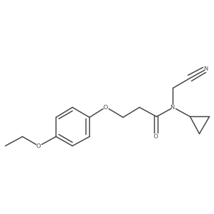 1281013-28-2结构式
