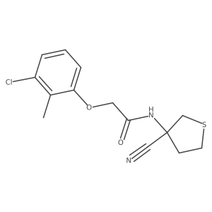 1385456-55-2结构式