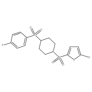 1448128-43-5 structure