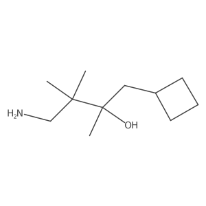 1593339-93-5 structure