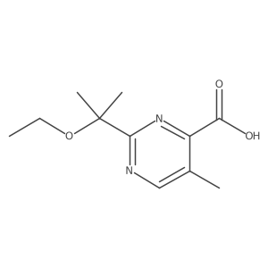 1701792-77-9 structure