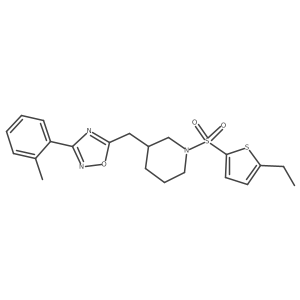 1706014-00-7 structure