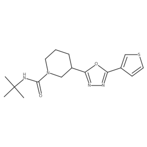 1797587-44-0 structure