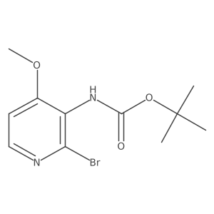 1936238-69-5 structure