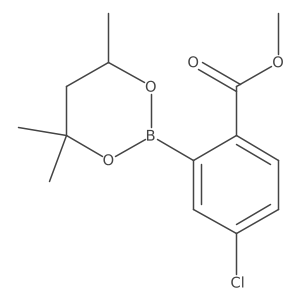 2096996-51-7结构式