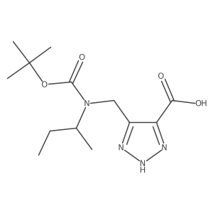 2137689-26-8结构式
