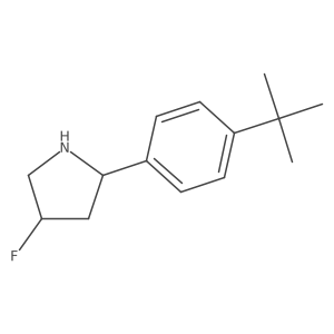 2138236-41-4 structure