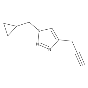 2228913-92-4 structure
