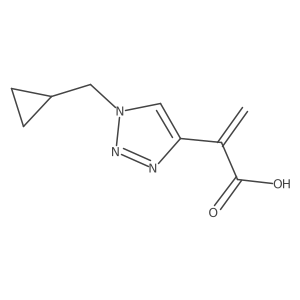 2228962-42-1 structure