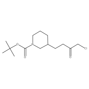 2229332-83-4 structure