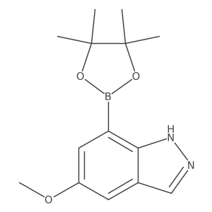 2230875-77-9 structure