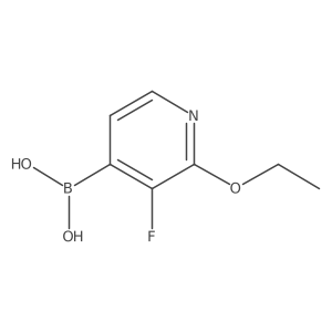 2246632-51-7 structure